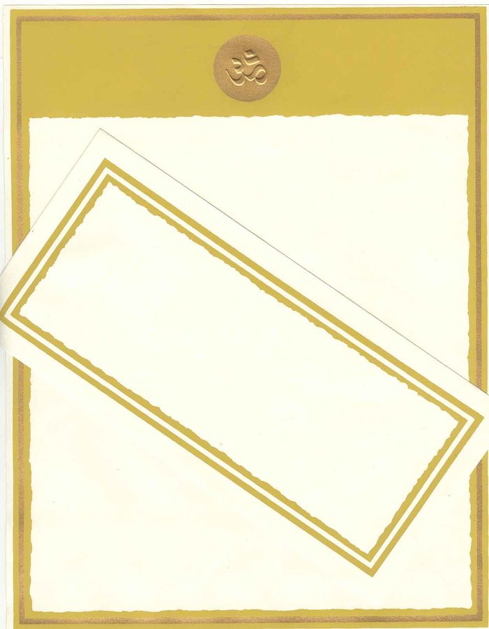 Pranav, a Chimanlals letter papers with envelopes set